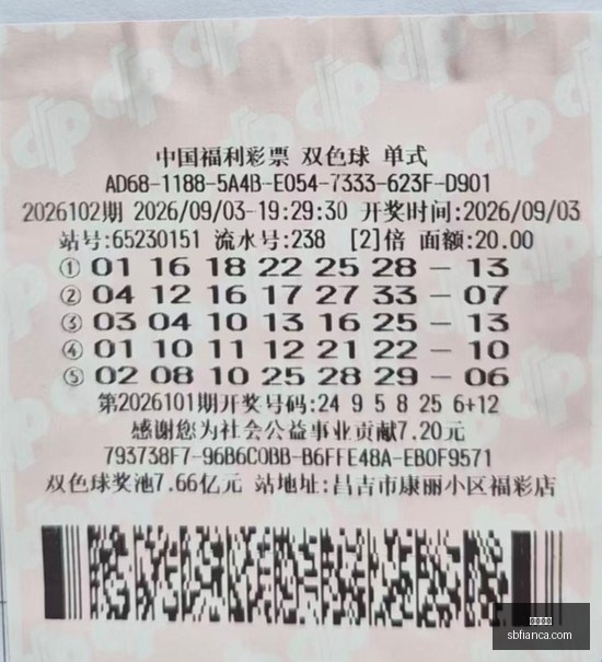 最新解读,十五运会测,试赛赢得参,开云全站官网,开云全站,开云体育平台,开云入口,开云代理