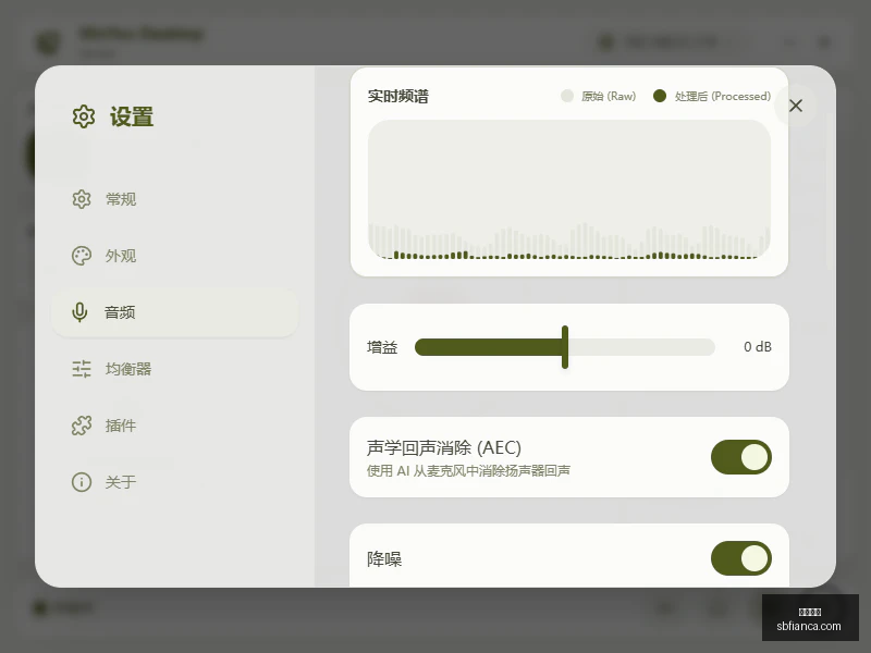 湖人应对詹,姆斯离队之,寻找新援以,开云全站官网,开云全站,开云体育平台,开云入口,开云代理