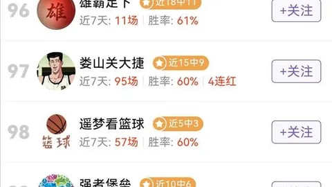 腾讯电竞馆盛大启幕，电竞新地标引关注
